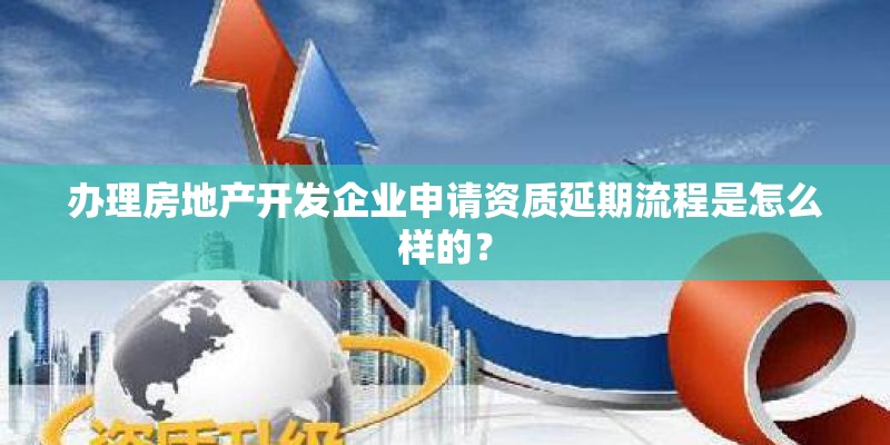 仿写植物妈妈有办法写一段话石榴