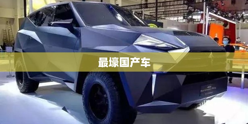 大班科学《种豆子》教案 大班科学《种豆子》教案