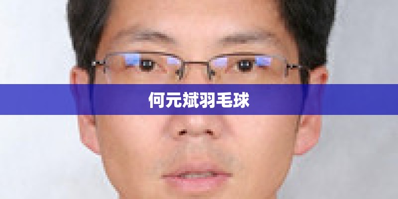大班科学《种豆子》教案