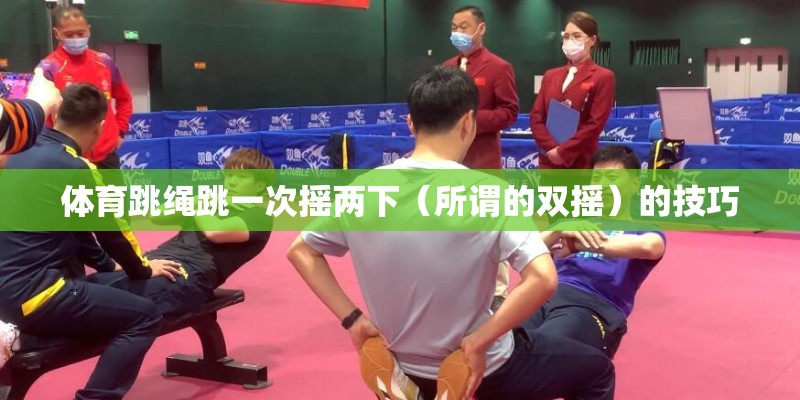 怎样种好三七？