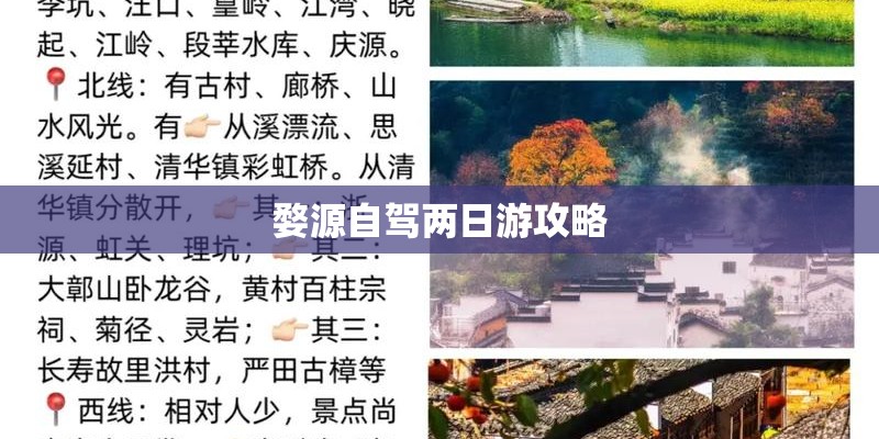 诺基亚7260的优缺点
