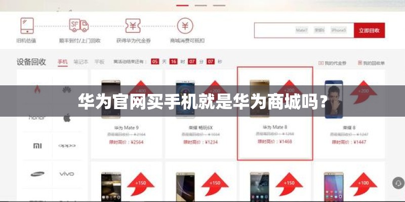 联想g50笔记本参数是多少？