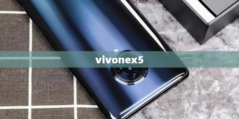 vivonex5