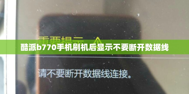 梦见自己栽的小植物开花的预兆