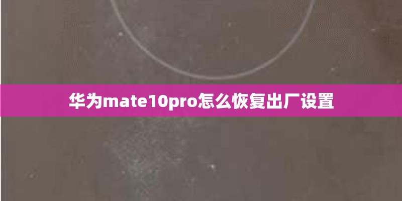 今日揭秘“攒劲甘肃麻将怎么买到挂”万能挂揭秘