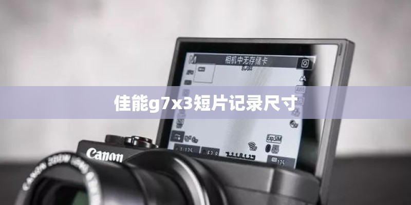 今日揭秘“开元棋牌辅助器能不能装挂”万能挂揭秘