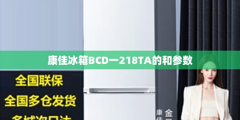 湖北适合种什么花