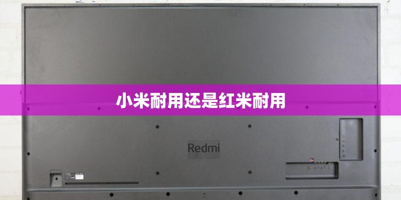 三星g9300是什么型号