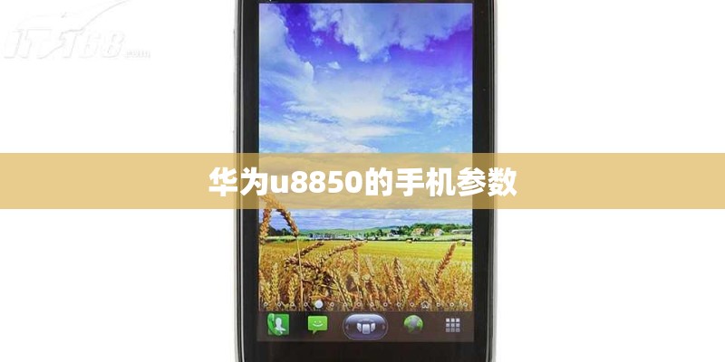 全球6个迪士尼排名