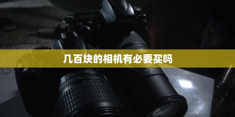 由落花生领悟到做人的道理有哪些？