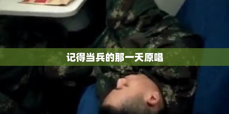 必备辅助“雀神麻将真的有人赢吗通用开挂器”万能挂揭秘