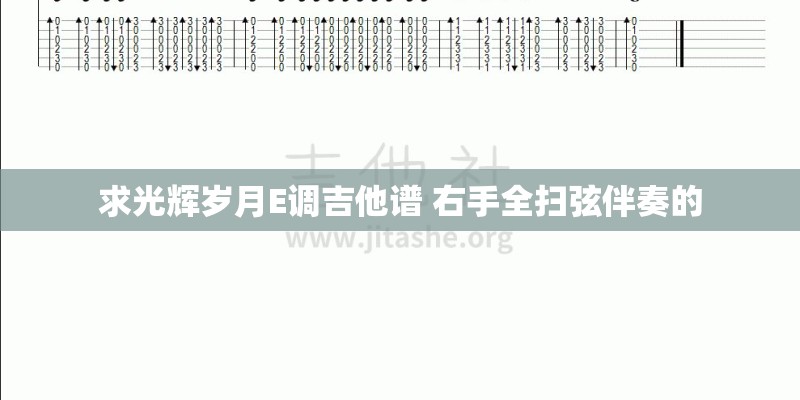 必备辅助“大头十三水是不是可以开挂”万能挂揭秘