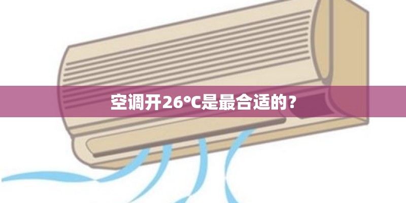 今日揭秘“链接金花开挂怎么看”(透视挂教程)