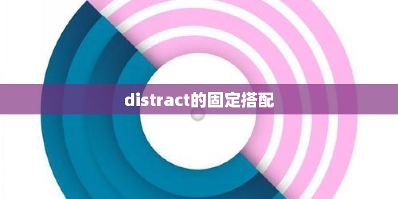 空调开26℃是最合适的？