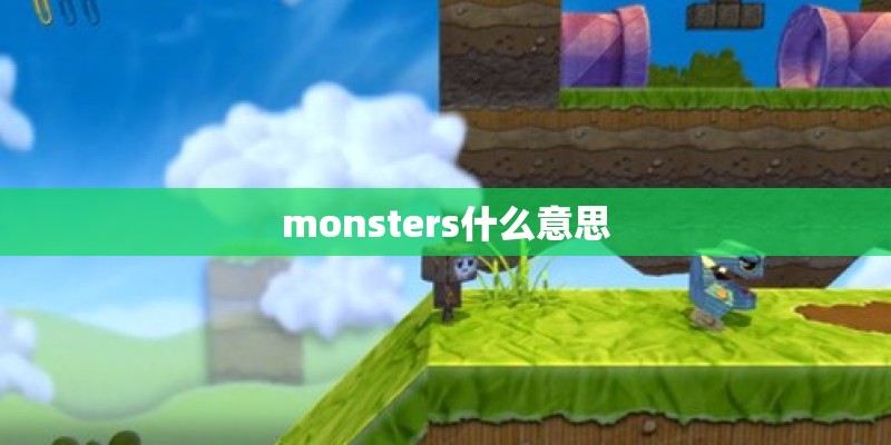 歌唱祖国完整版歌词