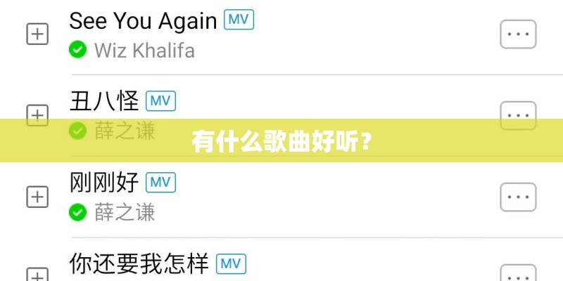 必备辅助“天天贵阳麻将真的可以开挂吗”万能挂揭秘