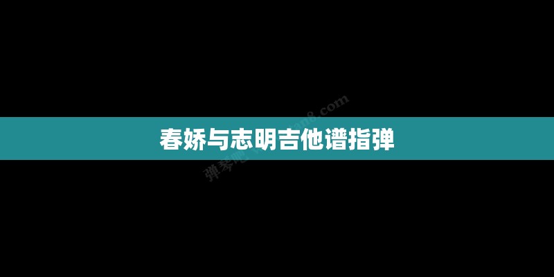 必备辅助“温州茶菀通用开挂器”万能挂揭秘