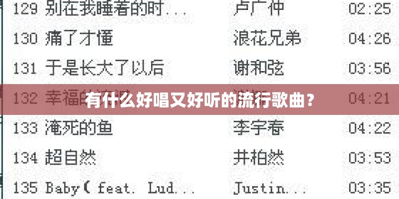 今日揭秘“战皇app有没有挂”(透视挂教程)