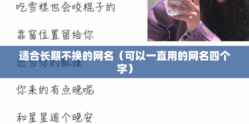 到此为止徐佳莹歌词表达什么意思