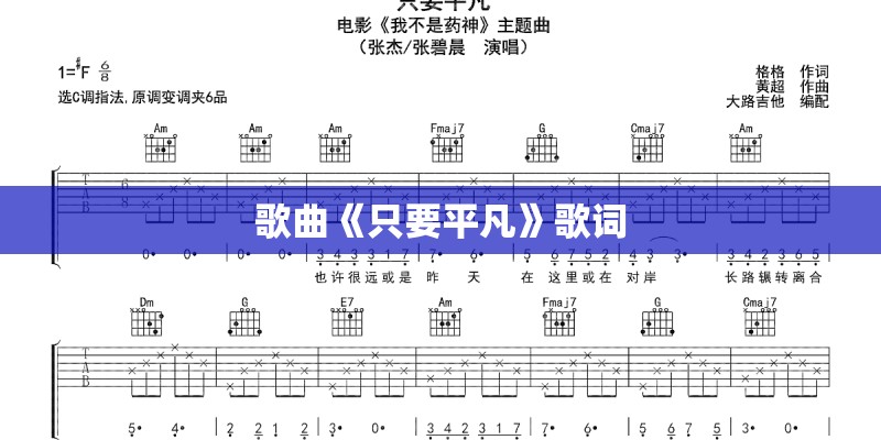 必备辅助“欢乐斗地主有人开挂怎么发现”万能挂揭秘