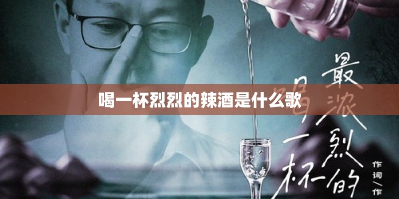 必备辅助“欢乐斗地主有人开挂怎么发现”万能挂揭秘