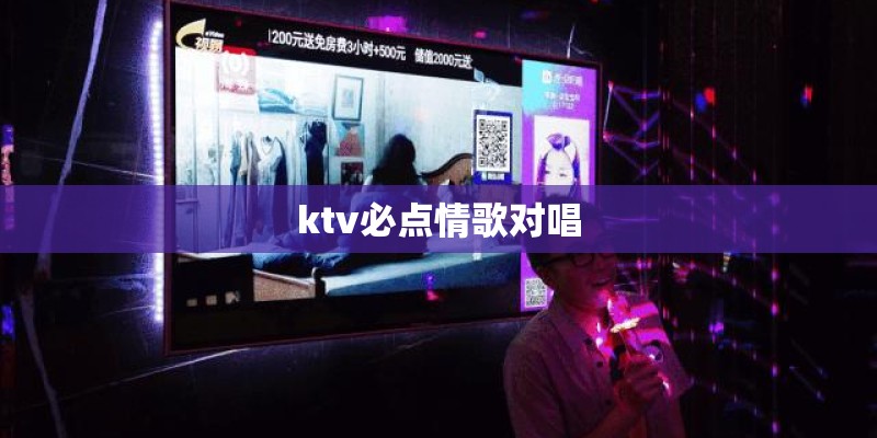 今日揭秘“天天真人斗地主app有没有挂”(透视挂教程)