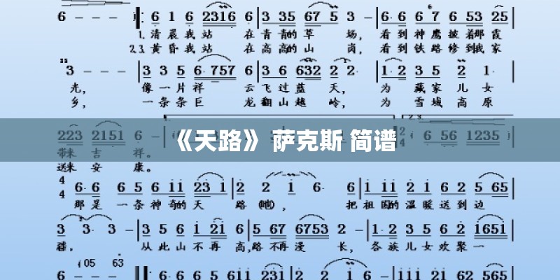 必备辅助“同城游逮腿跑万能开挂器”万能挂揭秘