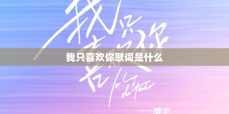 必备辅助“皮皮跑胡子有的人一直好牌能不能装挂”万能挂揭秘