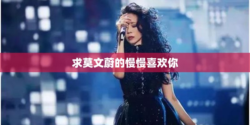 必备辅助“纵横炸金花有人开挂怎么发现”万能挂揭秘