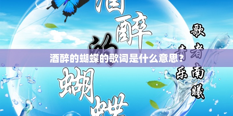 今日揭秘“星空娱乐有人开挂怎么发现”(透视挂教程)