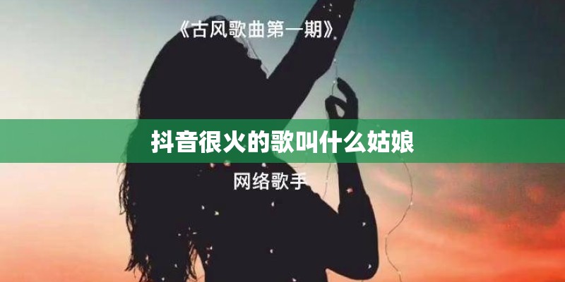 必备辅助“德扑之星开挂教程”(透视挂教程)